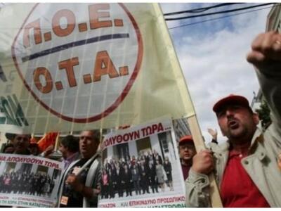 ΠΟΕ - ΟΤΑ: Ανέστειλαν την αποχή απο τις εκλογές