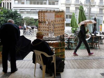 Πάτρα: Μην ξεχάσετε την ομπρέλα σας - Έν...