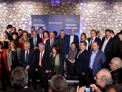 Απόστολος Κατσιφάρας: Η Δυτική Ελλάδα κά...