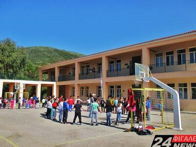 Δυτική Ελλάδα: Τάξεις σχολείου θα φιλοξε...