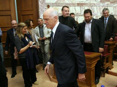 H επόμενη μέρα του Γιώργου Παπανδρέου