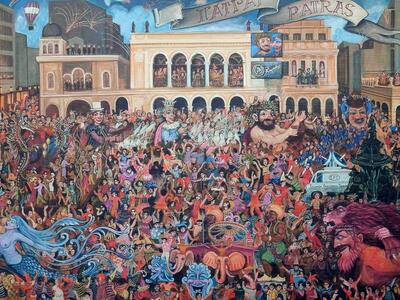 Πίνακας του Δημήτρη Βούρτση που βρίσκετα...