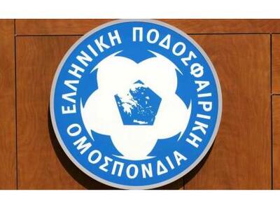 Πάρτε θέση, αρχίζει το πρωτάθλημα-Δείτε ...