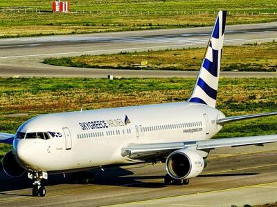 Αναστέλλει τη λειτουργία της η SkyGreece