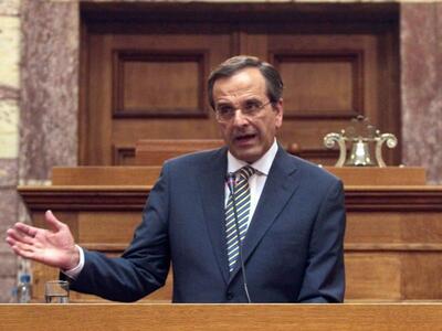 Το σαρδάμ του Σαμαρά που τους άφησε όλους σύξυλους