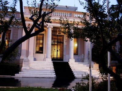 Βολές του Μαξιμου εναντίον Ν.Δ. για την ...