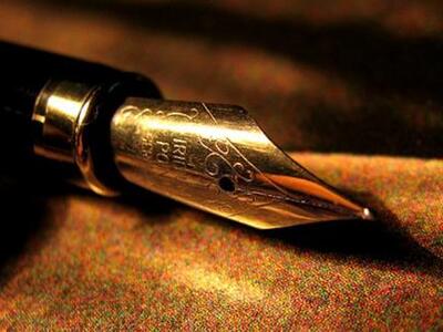 Ποιητική βραδιά με μουσικές στην πανσέλη...