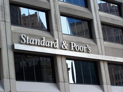 Standard & Poors: "Υπάρχει 40% ...