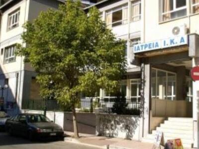 Αγρίνιο: Αναρρωτικές… μπίζνες στο ΙΚΑ - ...