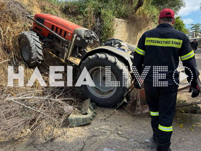 ΔΥΤΙΚΗ ΕΛΛΑΔΑ: Θαύμα με τρακτέρ που καταπλάκωσε αγρότη - ΦΩΤΟ ΔΥΤΙΚΗ ΕΛΛΑΔΑ: Θαύμα με τρακτέρ που καταπλάκωσε αγρότη - ΦΩΤΟ