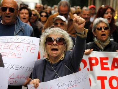 Πύργος: Οι Συνταξιούχοι του ΙΚΑ καταγγέλ...