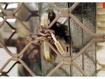 Νομοσχέδιο βάζει τέλος στην "ασυλία...