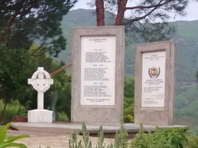 Εκδήλωση μνήμης για τους πεσόντες εκ Πρι...