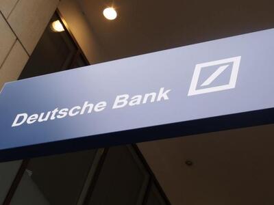 Deutsche Bank: Κινείται προς την ομαλότη...