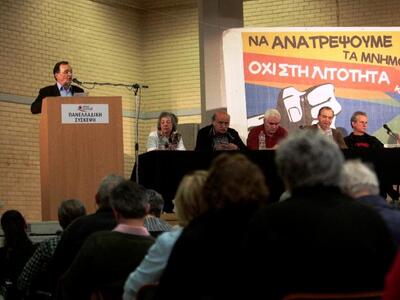 Π. Λαφαζάνης: Μόνη αντιπολίτευση στη χώρα η ΛΑΕ