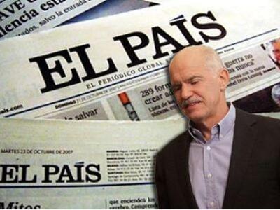 «El Pays»: «Ο Γιώργος πρέπει να σκοτώσει...