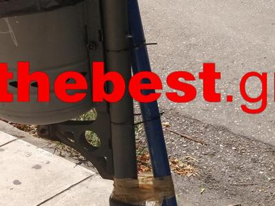 Υπόδειγμα στερέωσης πινακίδας σε δρόμο της Πάτρας