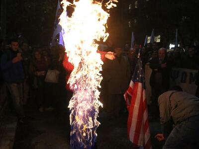 Επεισόδια στο προαύλιο της Πολυτεχνικής ...