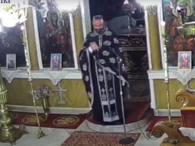 Ιερέας στην Χαλκιδική: Aνεπιθύμητοι στην...