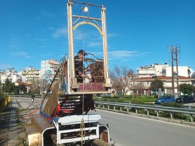 Στρατηγοί και Πρέσβεις του Πατρινού Καρν...