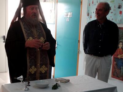 Πάτρα: Τελέστηκε ο αγιασμός στο Σχολείο ...