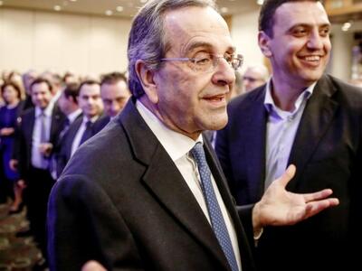 Σαμαράς: Το FBI δεν βρήκε το παραμικρό γ...