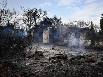 Πλατφόρμα για όσους πυρόπληκτους δεν έχο...