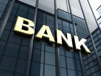 Πόσα πλήρωσαν οι τράπεζες σε ΜΜΕ το 2015...