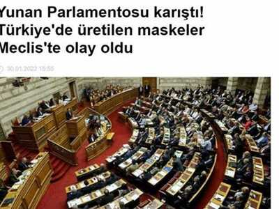 Τουρκικά ΜΜΕ: Οι μάσκες made in Turkey &...