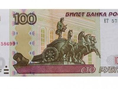 Ρωσία: Ακροδεξιός βουλευτής θεωρεί άσεμν...