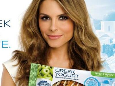 Η Μαρία Μενούνος κάνει γνωστό στη Νέα Υό...