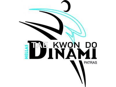 Τάε κβον ντο: Ξεκίνησε η χρονιά για τη Δ...