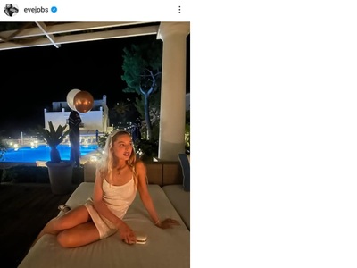 Ανάρτηση λίγο πριν το γάμο