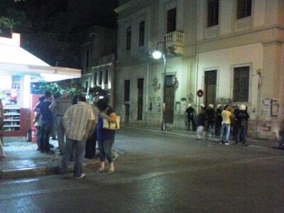 Δυνάμεις της αστυνομίας βρίσκονται διάσπ...