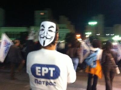 Πάτρα: Συλλαλητήριο το απόγευμα στην πλα...