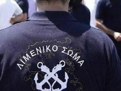 Νεκρός άνδρας ανασύρθηκε στο λιμάνι του Ρεθύμνου