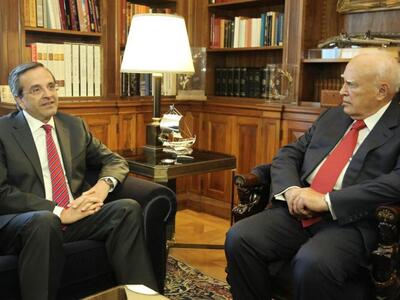 Σήμερα στις 12 το μεσημέρι ο Πρωθυπουργό...