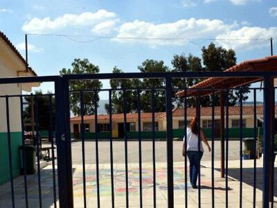 Πασχαλινές διακοπές ενόψει για τους μαθη...