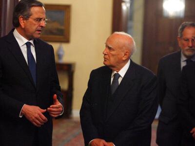 Παπούλιας σε Σαμαρά: "Έφθασε λοιπόν...