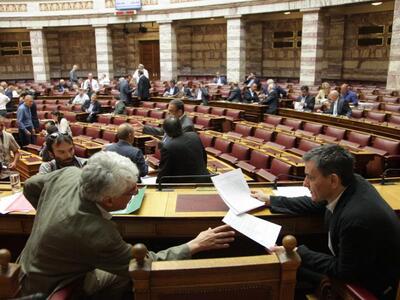 Εγκρίθηκε κατά πλειοψηφία το «υπερεπείγο...