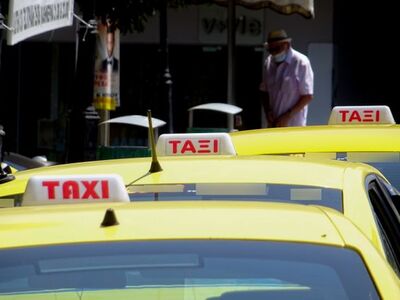 Ερχονται 6θέσια και 9θέσια ταξί