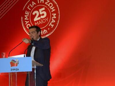 Το σύνθημα του Δεκέμβρη του '44 «Go back...