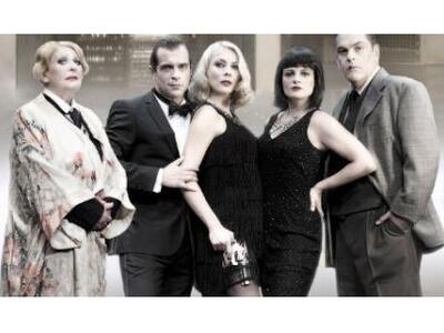 Η Άννα Παναγιωτοπούλου στο ρόλο που έκαν...