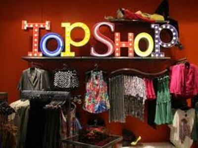 Η Mary Katrantzou σχεδιάζει για το TOPSHOP