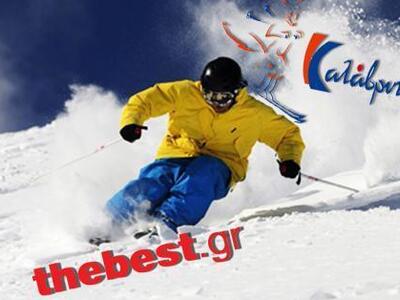 Έληξε ο διαγωνισμός του thebest.gr! Οι15...