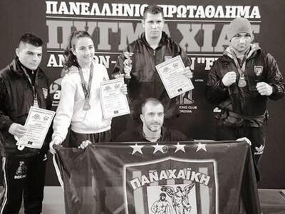 Παναχαϊκή: Δύο χρυσά, ένα αργυρό και ένα...