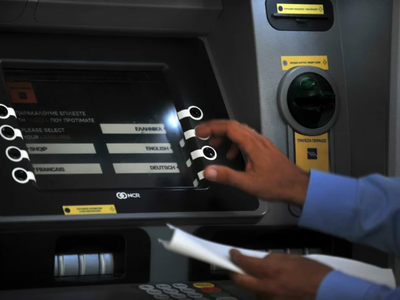 Έκτακτο Δώρο Πάσχα 200 ευρώ: Στα ATM σήμ...