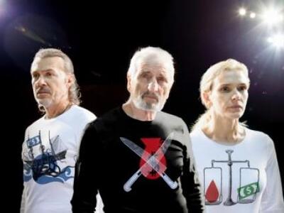 "Ο Έμπορος της Βενετίας" του Σ...