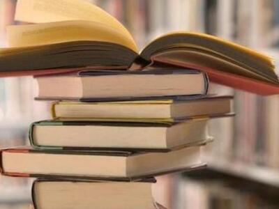 «Η Φόνισσα του Καζαντζίδη», «τα βιβλία τ...