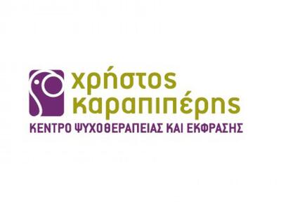 Βιωματικό workshop για το άγχος και τη δ...